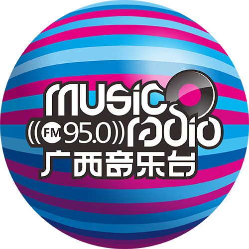 广西音乐广播广告|广西音乐广播广告部|广西音乐广播广告热线:4008